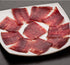 Cecina de León IGP (Rinderschinken) 100g